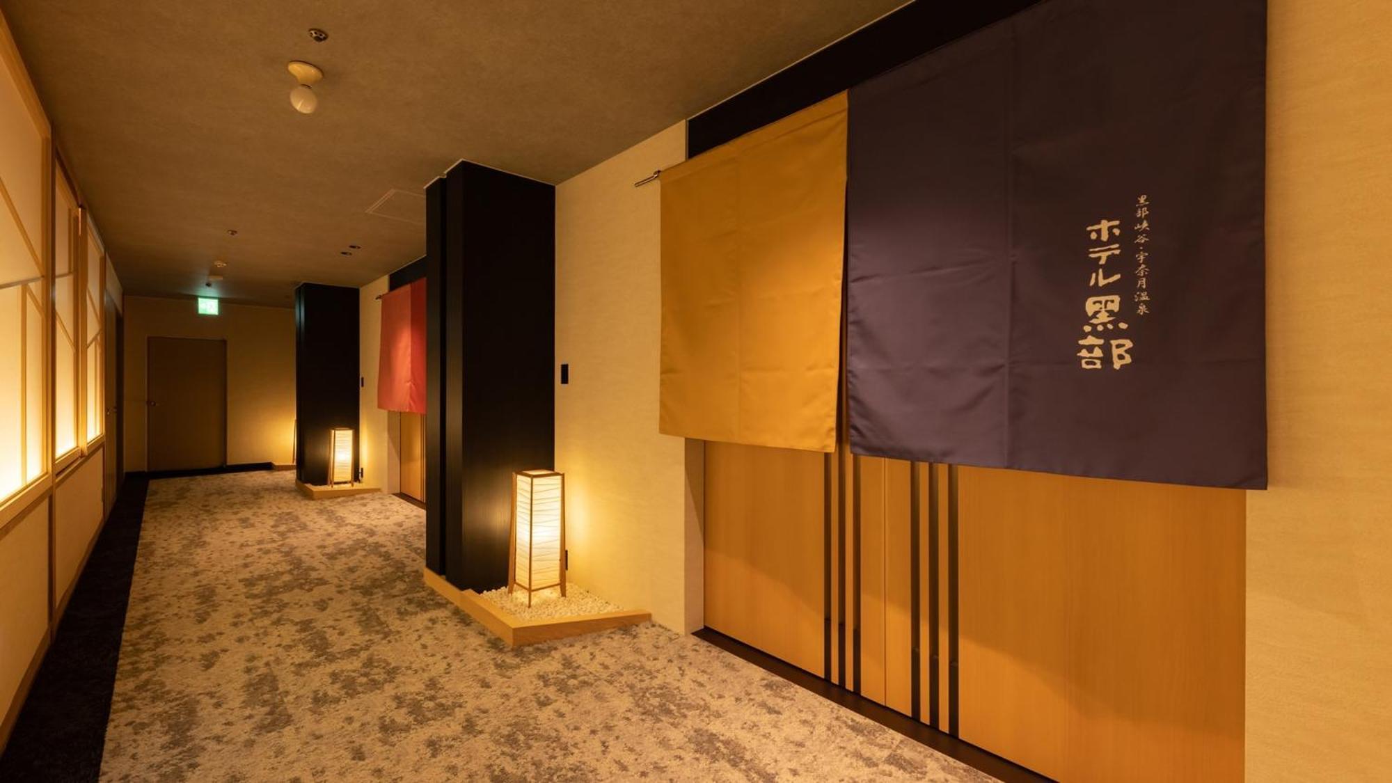 Hotel Kurobe Bagian luar foto